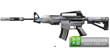 生死狙击手游最新50元武器爆料,50元武器震撼来袭，全新战力等你解锁！  第2张