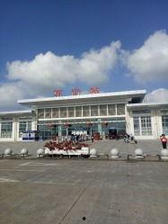 万宁火车站爆料视频最新,现场实况引人关注  第1张